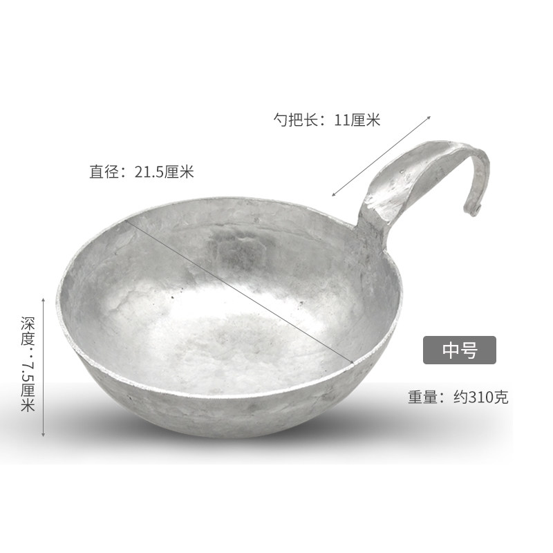 铝水瓢老式纯铝加厚耐用一体成型圆舀水厨房家用V饲料泼料瓢马勺,厨房/烹饪用具,水舀/水瓢,淘宝优惠券,粉丝福利购,淘宝优惠卷