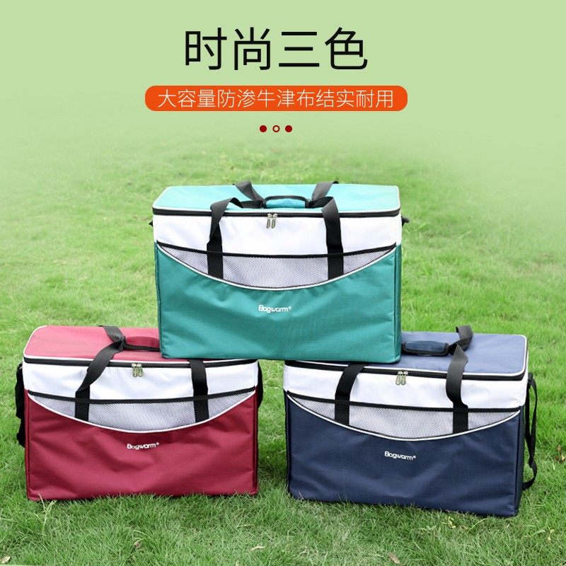 58L大号加厚保温箱食r品海鲜冷藏箱防水保冷袋冰包手提外卖送餐箱,户外/登山/野营/旅行用品,冰包,淘宝优惠券,粉丝福利购,淘宝优惠卷