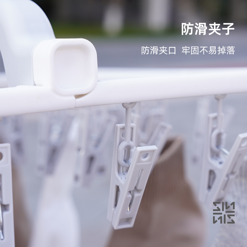 防风折叠晒袜架多夹子晾衣架家用晾袜子架学生R儿童挂衣架宿舍用