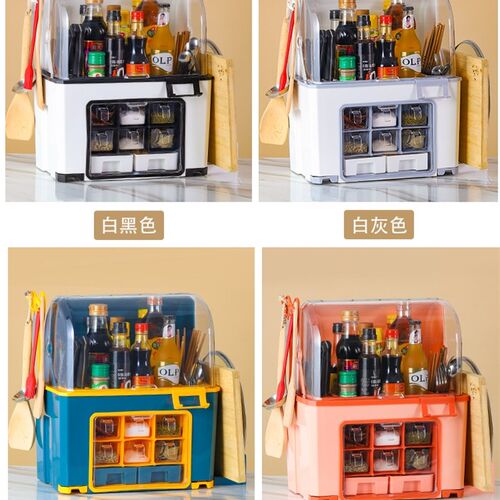 调料组合套装厨房置物架调味品罐菜板锅铲K收纳家用收纳神器佐料