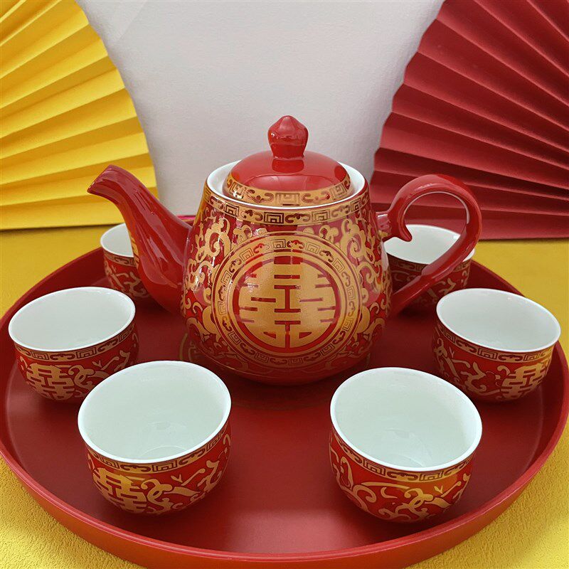 茶具套组家用结婚敬茶杯茶壶杯子套组陶瓷I红礼盒2023新款陪嫁送,节庆用品/礼品,喜碗/敬茶杯,淘宝优惠券,粉丝福利购,淘宝优惠卷