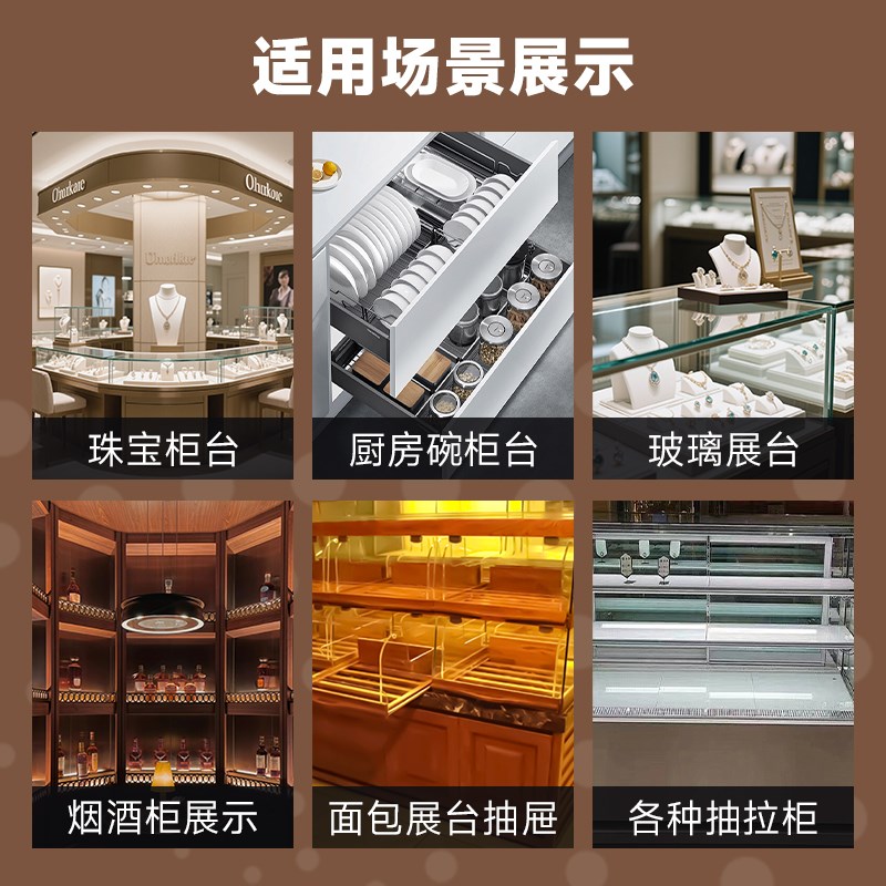 抽屉三节轨底装阻尼l缓冲托 讬底轨道滑道珠宝展示柜滑轨整体橱柜