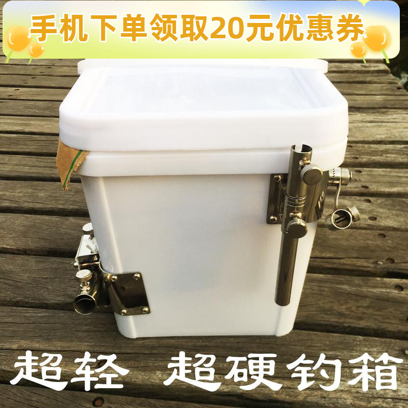 钓箱经济款2022年超轻新款可坐多功能特价20升鱼箱V免安装箱子装