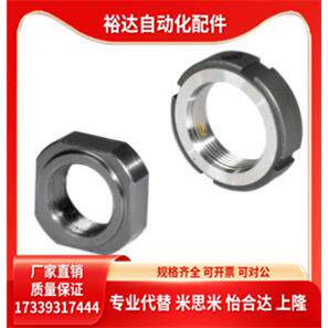 代替怡合达BKE51-M5M6M8M10M12M15M17方形精密锁紧螺母径向锁紧型