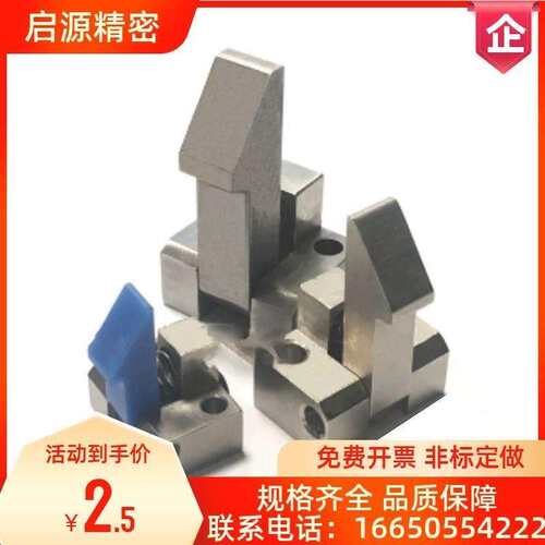 自动上扣ATLAM ATLAS ATLAN-25-35-45 锁扣弹簧止回器PFE01 11 21