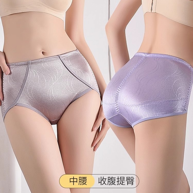 收腹内裤女收小肚子强力产后提臀束腰塑形塑身美体裤中腰夏季薄款,女士内衣/男士内衣/家居服,塑身美体裤,淘宝优惠券,粉丝福利购,淘宝优惠卷