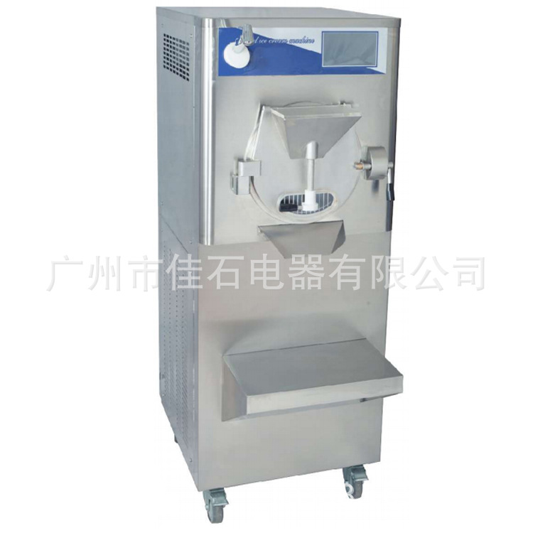 厂家直销 55L硬冰机 batch freezer 冰激凌批次机 意式硬冰淇淋机