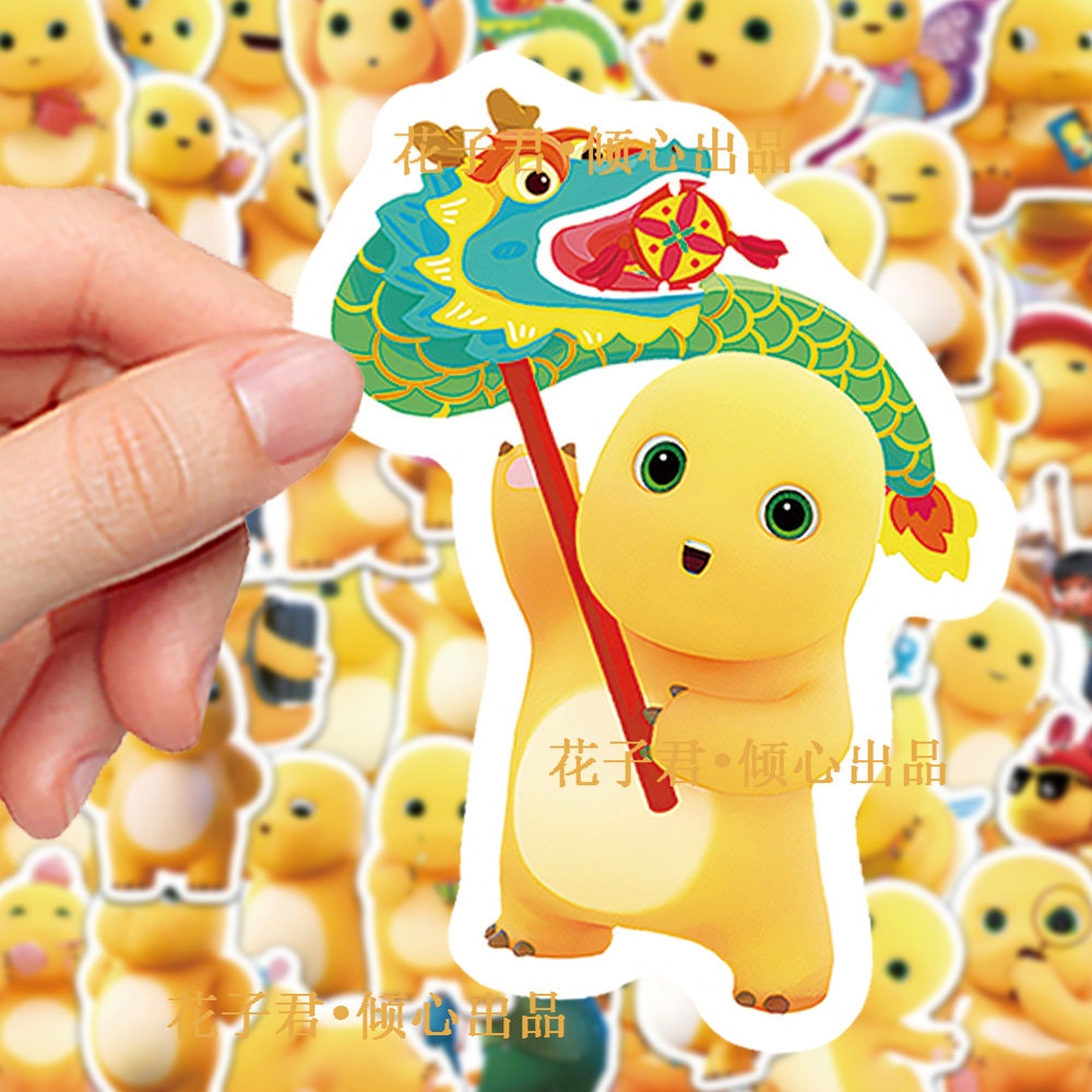 100张小奶龙贴纸卡通可爱搞怪趣味奶龙表情包贴画diy手账桌面自粘