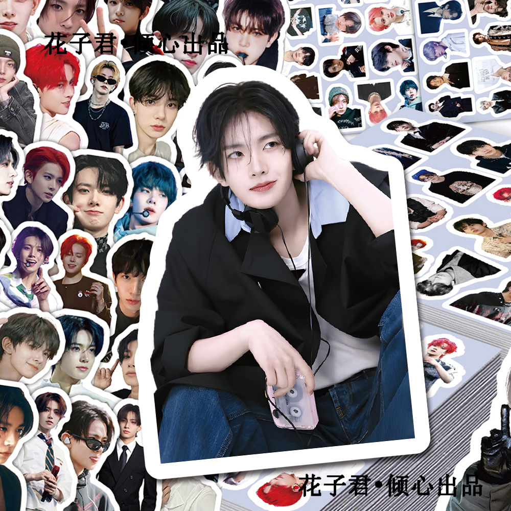 206张李羲承贴纸高清Enhypen成员高颜值帅气kpop男孩贴画diy桌面
