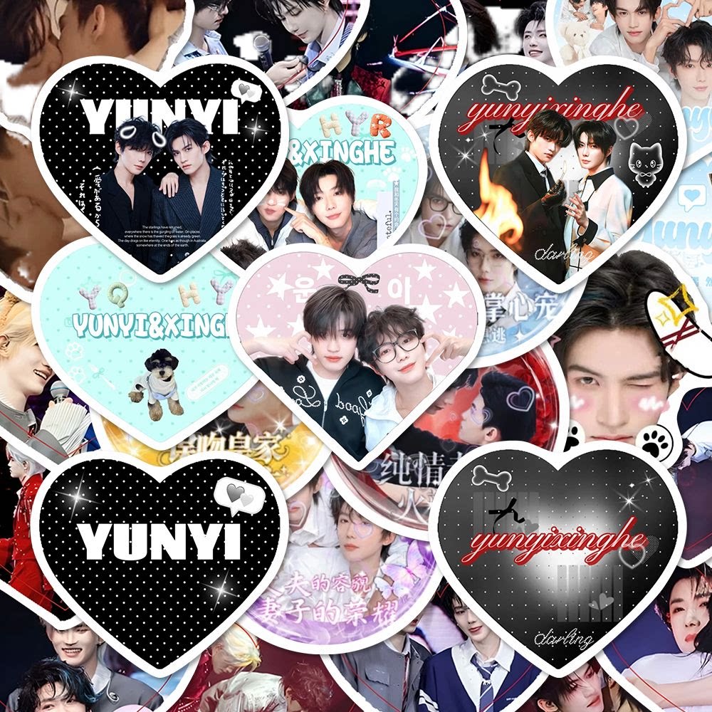 168张云熠星河热门贴纸云旗郝熠然粉丝物料周边diy防水贴画