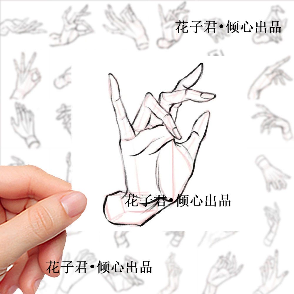 124张手部练习绘画素材贴纸简约速写临摹美术生常备贴画diy笔记本