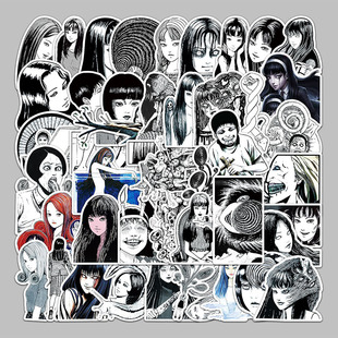 100张富江无限制日系漫画贴纸伊藤润二周边装饰贴画个性创意小众