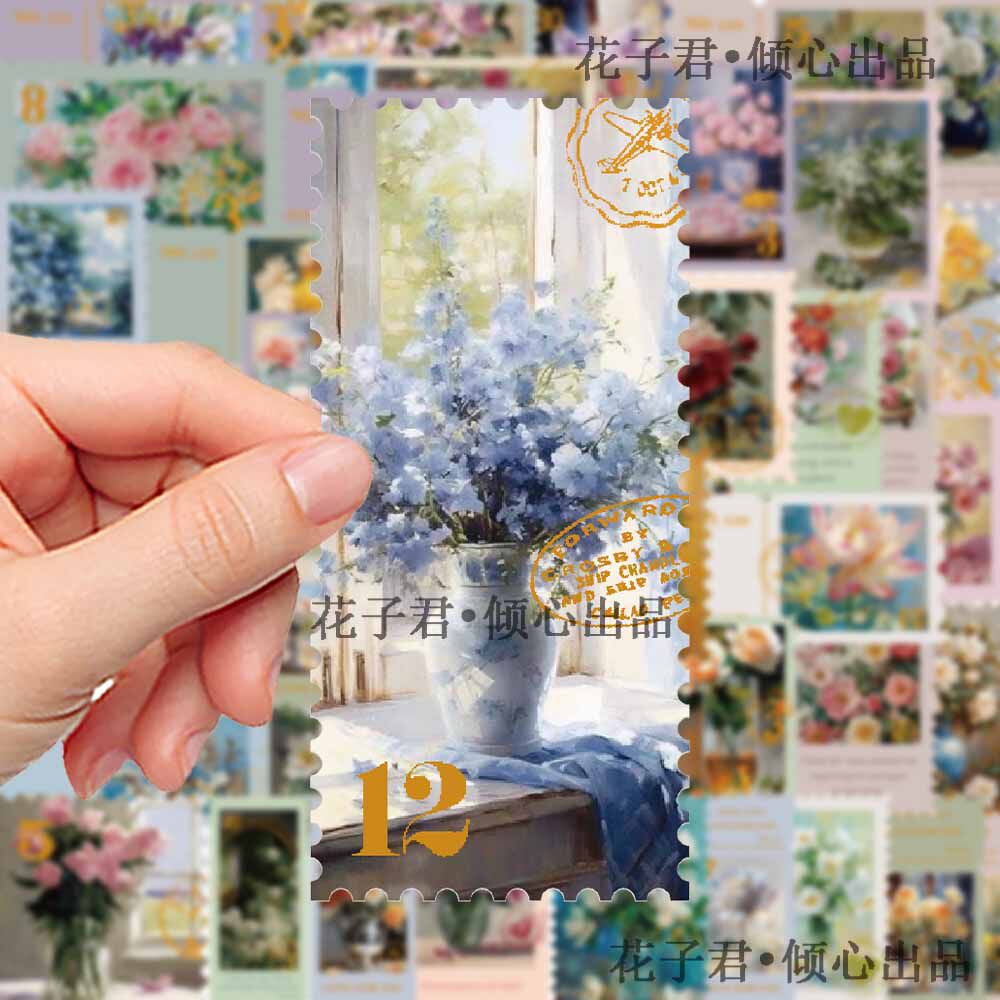 100张花间邮票复古油画贴纸彩绘花卉花朵涂鸦diy手账素材贴画防水