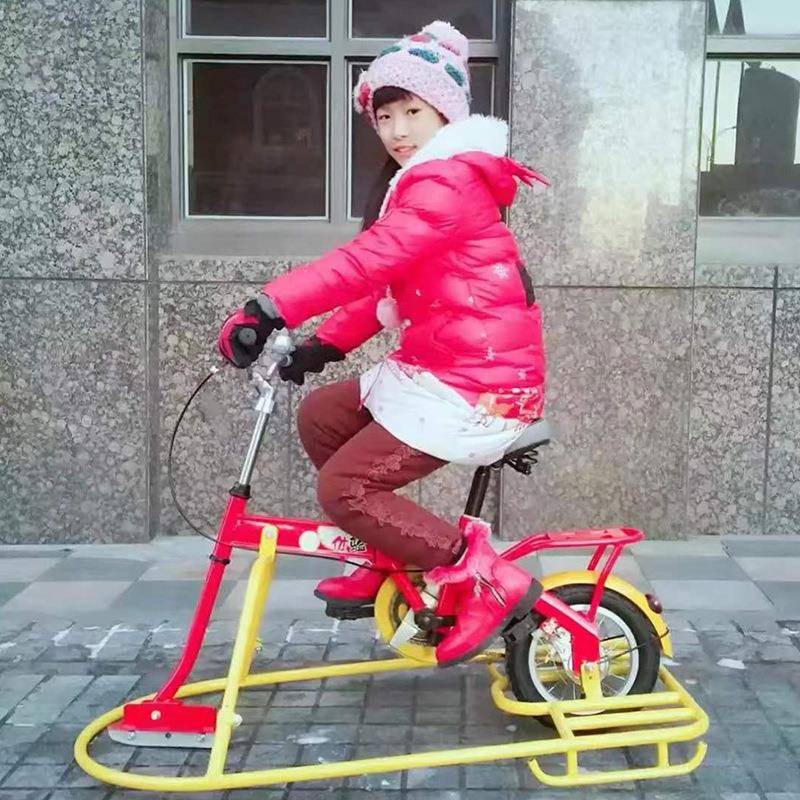 雪地自行车儿童单人冰车冰上户外运动冰车子爬犁冬季滑冰滑雪车