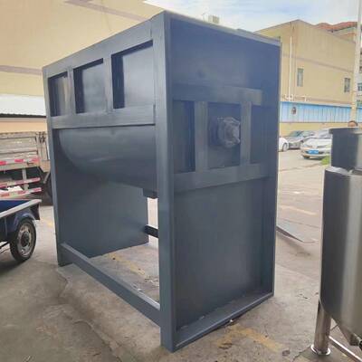 东莞卧式双螺带粉体混合机 干粉加热烘干混料机卧式搅拌机厂家