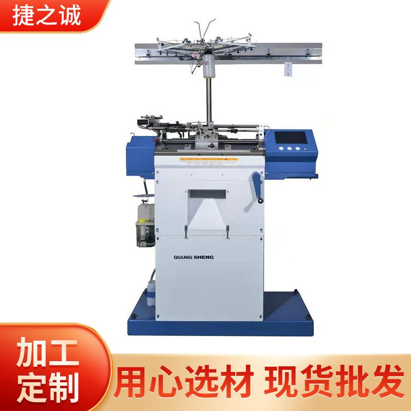 新款1013智能电脑高速手套机自动锁边手套机劳保针织手套制作机