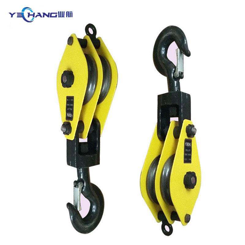起重滑车钢轮滑轮1吨25吊钩滑车开口钢滑轮吊环电力滑车