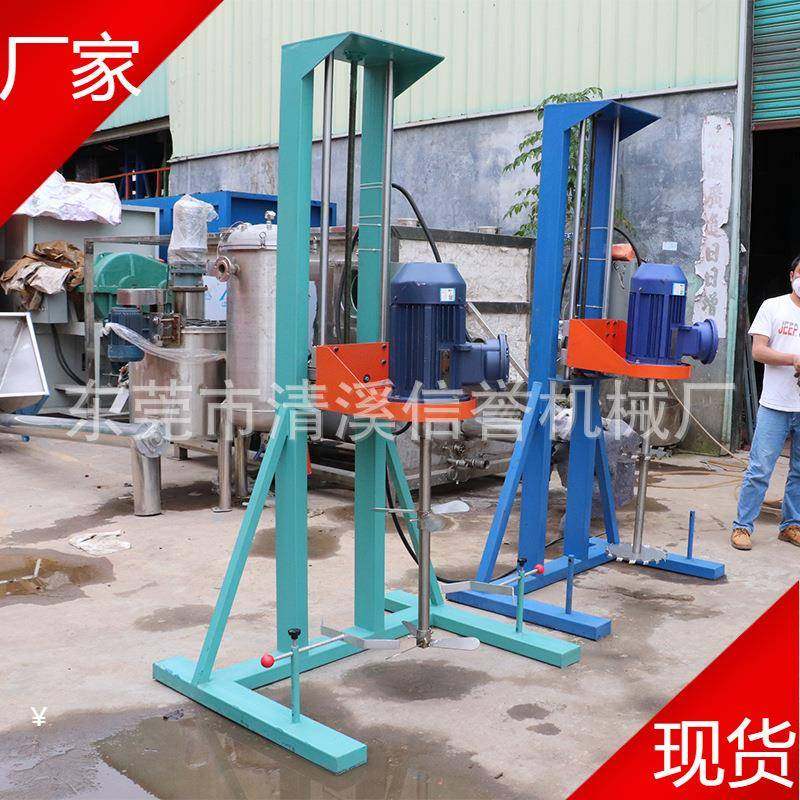 供应5.5高速分散机 胶水乳胶漆树脂搅拌机 油墨油漆涂料分散机,五金/工具,其他机械五金,淘宝优惠券,粉丝福利购,淘宝优惠卷