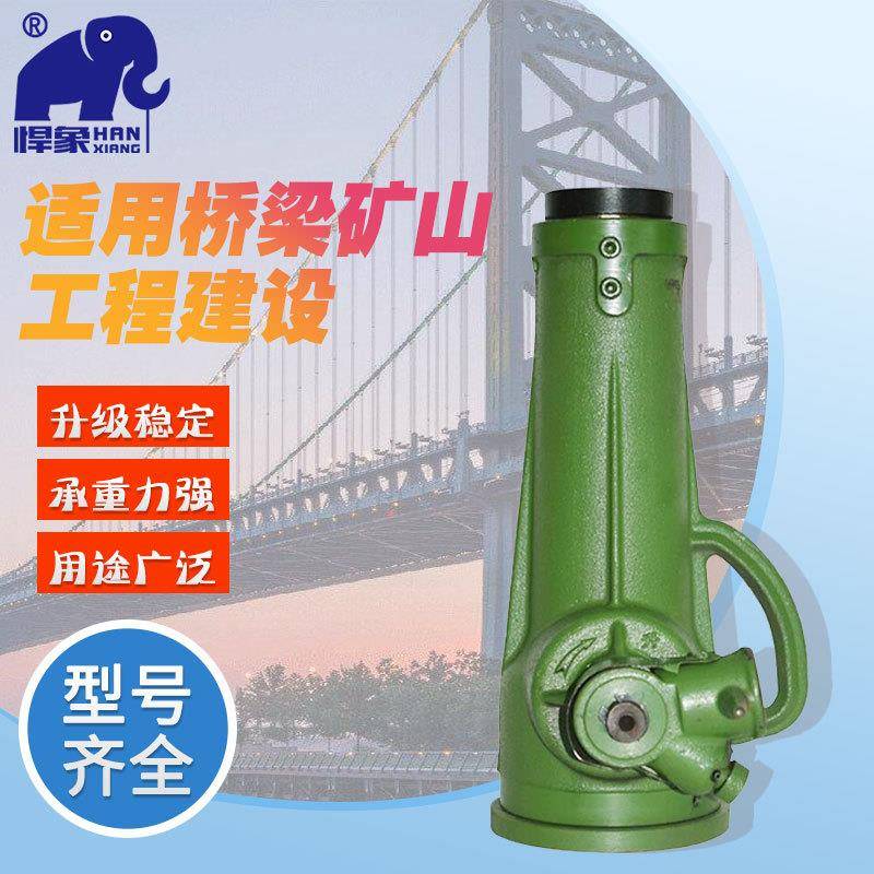 厂家立式2吨手摇机械千斤顶螺旋千斤顶手动桥梁齿轮式千斤顶