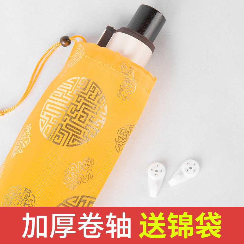 马到成功字画书画客厅装饰画装裱办公室大气励志挂画沙发背景卷轴