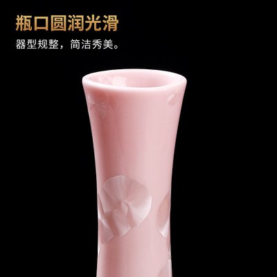 结晶釉陶瓷花瓶家居客厅插花酒柜博古架书房桌面装饰摆件乔迁礼物