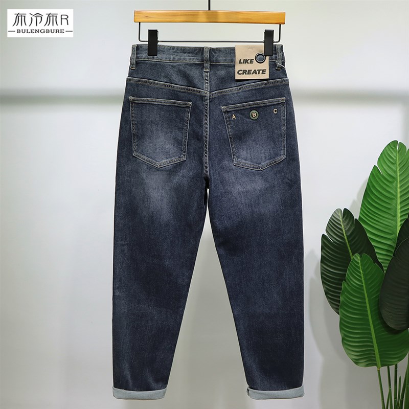 布冷布热 秋季蓝灰色牛仔裤男宽松直筒微垮锥形青年长裤子2024年
