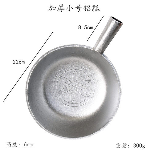 铝水瓢长柄大号圆底平底水漂中号家用厨房水舀子汤勺铝瓢老式加厚