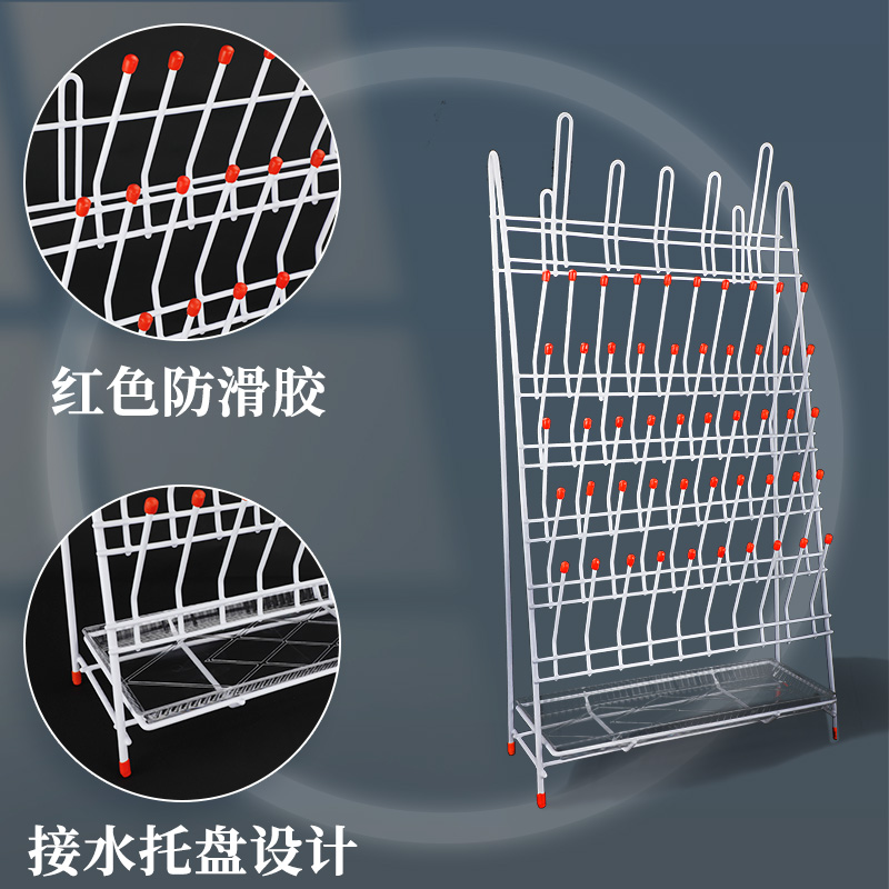 【POMEX】实验室沥水架烧杯滴水架晾干架三角烧瓶试管架容量瓶架