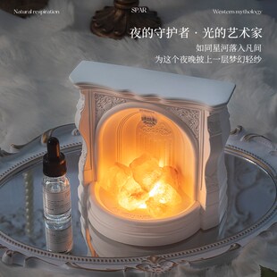礼物无火香薰礼盒生日送男生朋友复古壁炉香薰小夜灯扩香石摆件