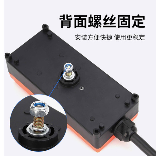 汽车尾板遥控器无线 液压油泵水泥搅拌机遥控石雕刻机PLC编程器
