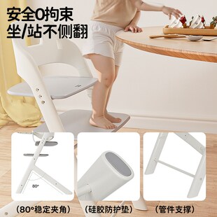 英禾儿童餐椅成长椅可调节婴儿学坐椅家用吃饭椅宝宝餐椅