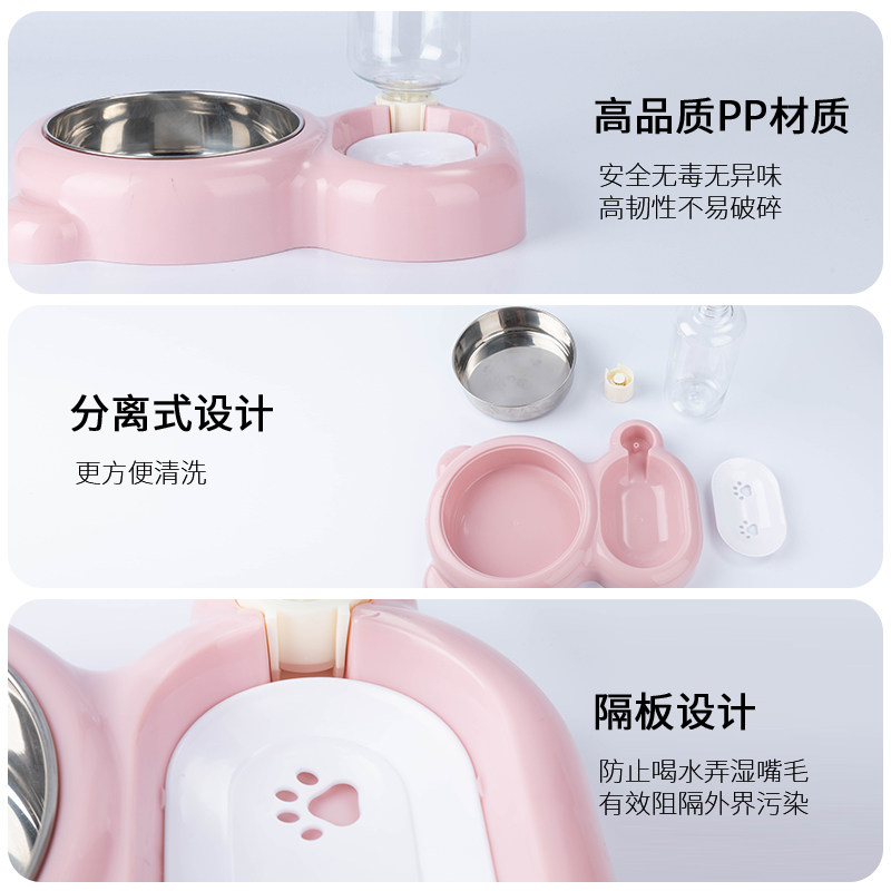 猫碗双碗猫盆食盆狗盆狗狗碗猫咪狗保护颈椎粮猫宠物饭水防打翻盆,宠物/宠物食品及用品,猫狗碗/慢食碗,淘宝优惠券,粉丝福利购,淘宝优惠卷