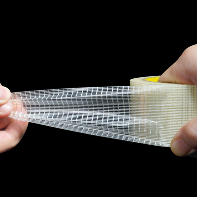 单面玻璃纤维胶带条纹工业高粘度锂电池家电冰箱航模飞机模型固定