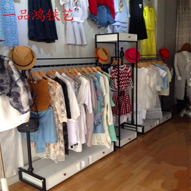 铁艺服装架展示架服装店落地货架带抽屉中岛展示柜正侧挂衣架包邮