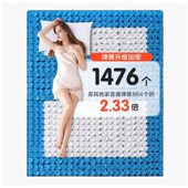 记忆棉席梦思乳胶床垫卷包压缩盒子家用卧室弹簧床垫酒店软垫加厚