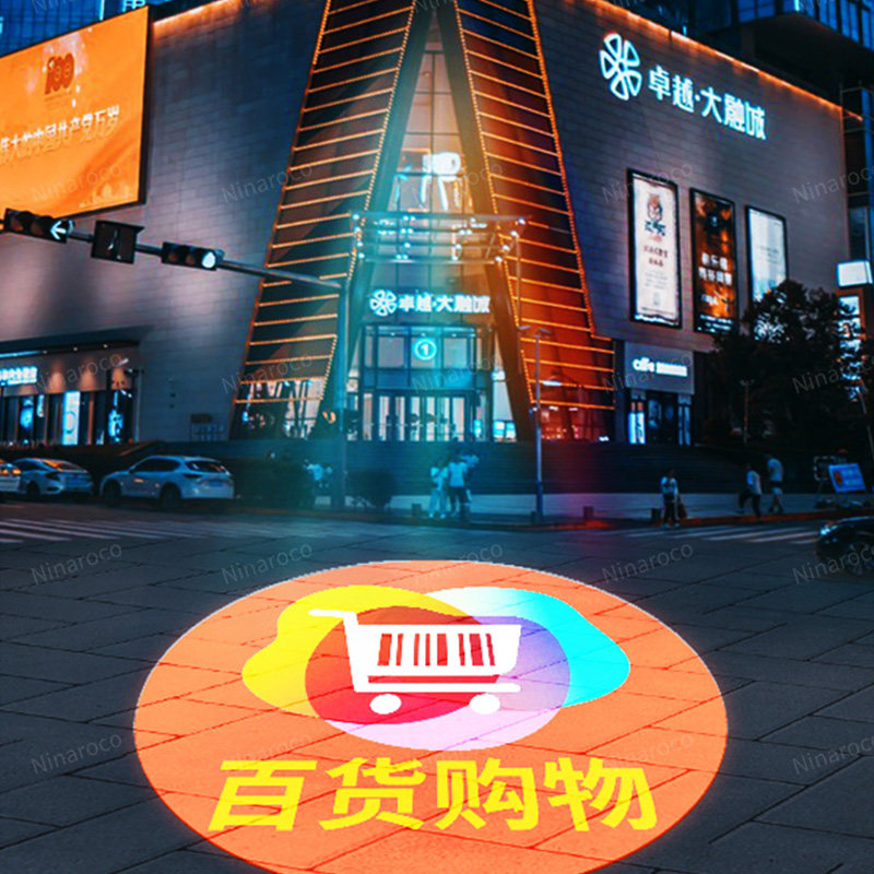 160瓦logo投影灯广告门头LED射灯户外墙体大功率图案定制招牌商用