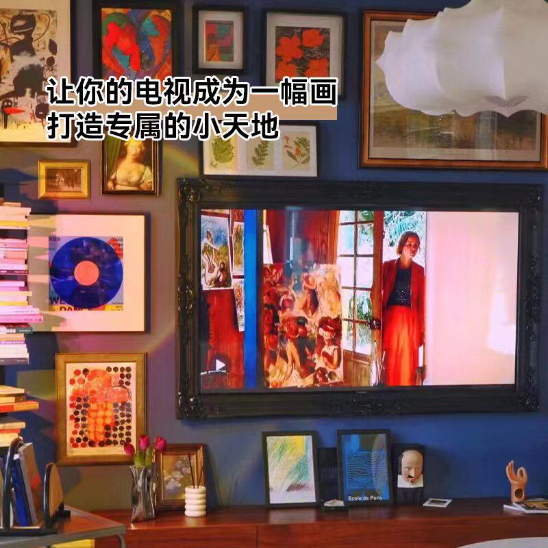 电视装裱画框可定制尺寸欧式电视框复古墙相框画框装饰框拼图画框