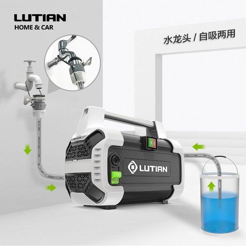 绿田洗车机卡顿1700W大功率220V高压清洗机泵洗车水枪220v插电式