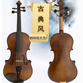 直播选琴 小提琴天然虎纹小提琴包教包会 能卖2000元