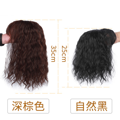 头顶补发头发稀少真发假发片女卷发蓬松无痕遮白发盖刘海妈妈短发