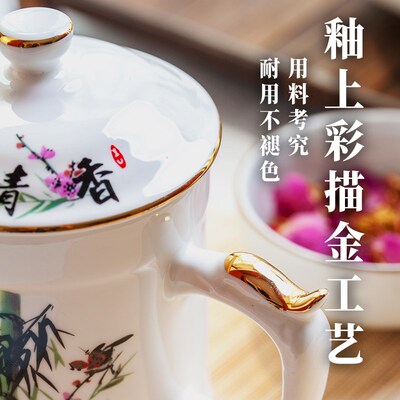 骨瓷礼品陶瓷创意办公室茶杯带盖水杯茶叶罐烟缸笔筒笔洗文房用具