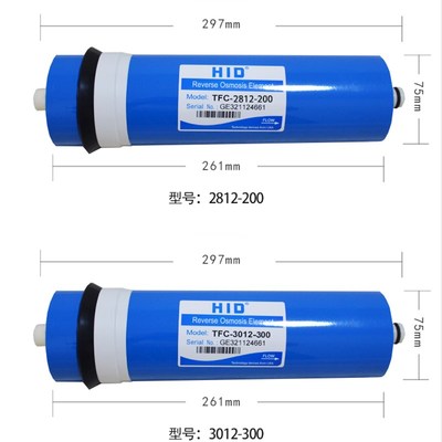 净水器RO膜净水机反渗透3012-300400/3013-400600p264040惠灵顿膜