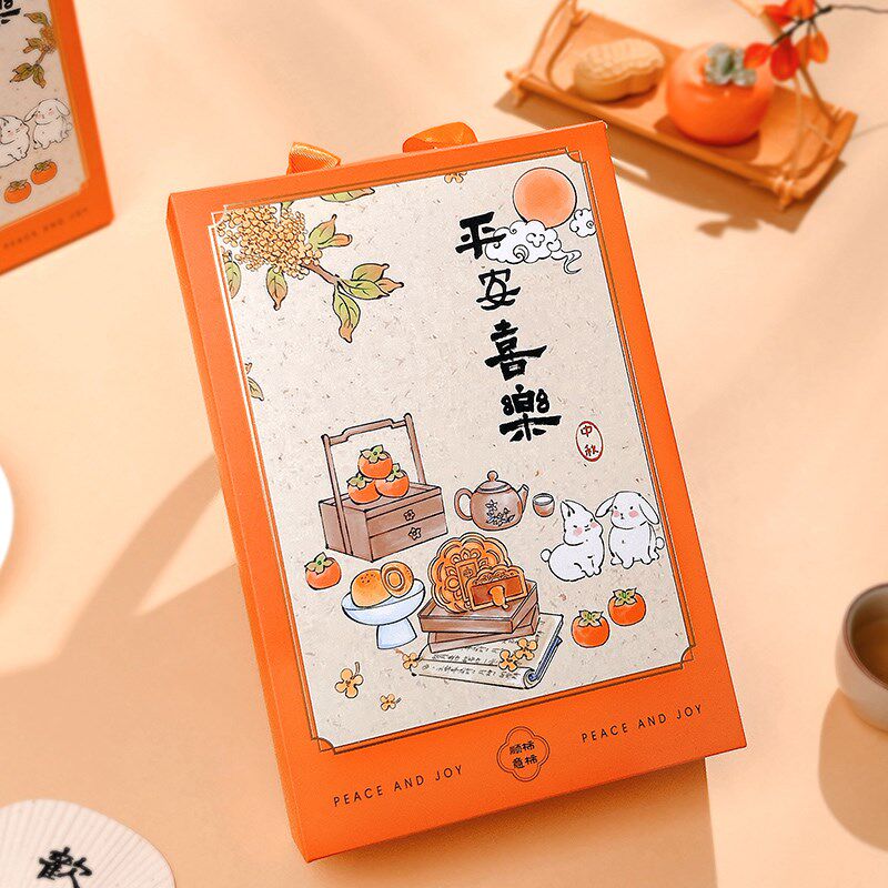 2024中秋月饼礼盒蛋黄酥包装盒4粒6粒四粒六粒送礼手提高档礼品盒