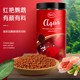 美彩新款 宝鱼高营养增体增艳鱼粮 血鹦鹉增色饲料发财鱼金刚鸟头元