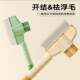 猫梳子去浮毛针梳毛刷狗毛猫毛清理器撸猫长毛专用宠物短毛除毛梳
