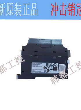 台达PLC控制器ES2系列DVP16/24/32/40/60ES200R/DVP32ES200T/211T