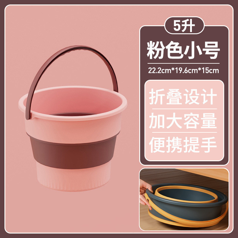 车载垃圾桶汽车内用可折叠置物桶雨伞收纳垃圾袋户外洗车钓鱼水桶