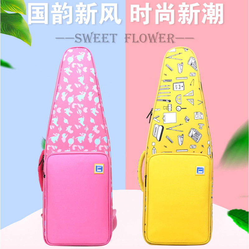 笛子包双肩竹笛包竹笛收纳袋笛包背五只装75cm便携可放A4文件夹