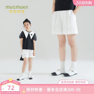 女童白色短裤夏洋气时髦中大儿童亮钻休闲宽松直筒学院女孩子裤子