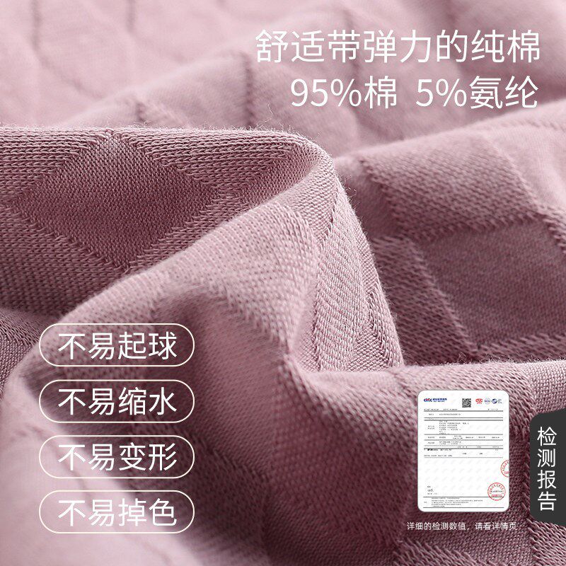 轩靓睡裙女士春秋季纯棉长袖睡衣菱格休闲超长裙可外穿大码家居服